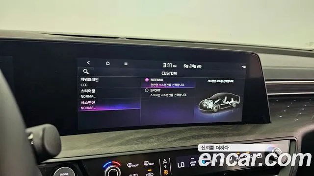 Kia K8 Hybrid id 2853308 из Кореи 9