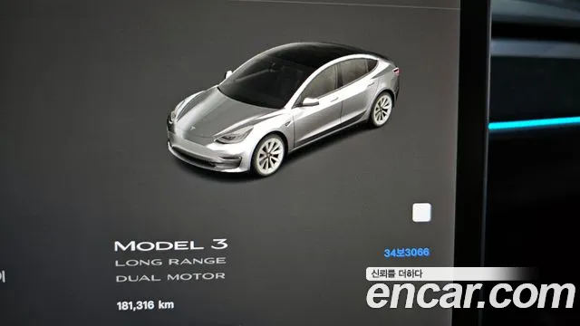 Tesla Model 3 id 2656727 из Кореи 9