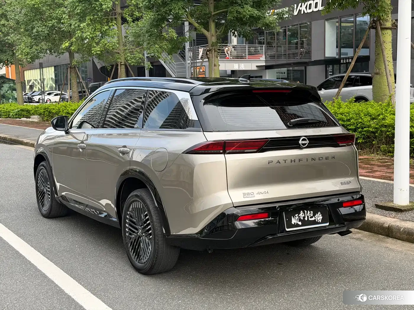 Nissan Pathfinder id 4559666 из Китая 9