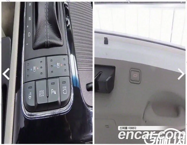 Kia All New Carnival id 2917996 из Кореи 9