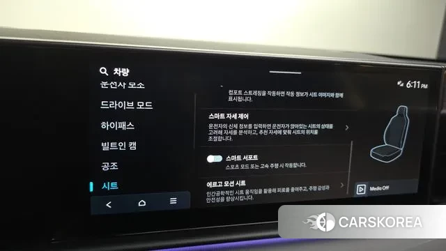 Hyundai Grandeur (GN7) id 3042973 из Кореи 9