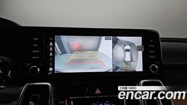 Kia Sorento 4th Generation id 2701652 из Кореи 9