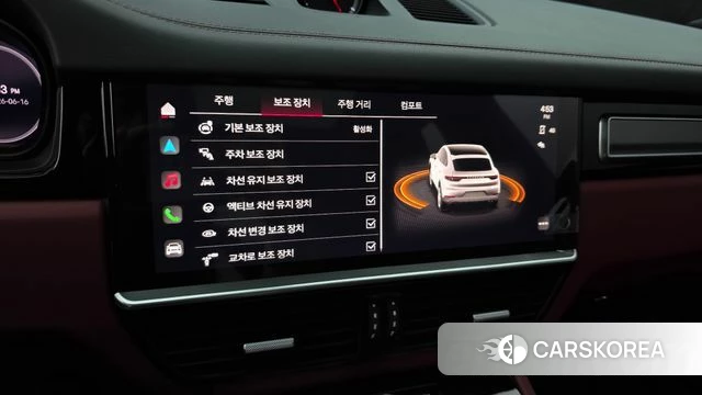 Porsche Cayenne (PO536) id 4463327 из Кореи 9