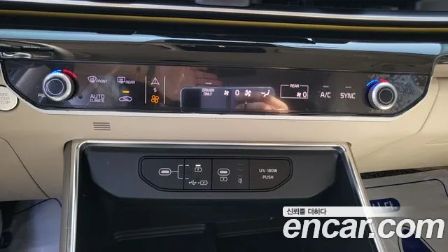 Kia The New Carnival 4th Generation id 2698209 из Кореи 9