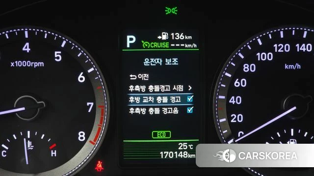 Hyundai Grandeur IG id 4919001 из Кореи 9