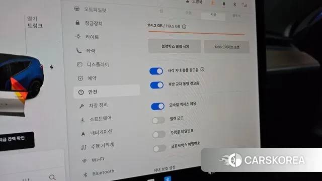 Tesla Model Y id 3621391 из Кореи 9