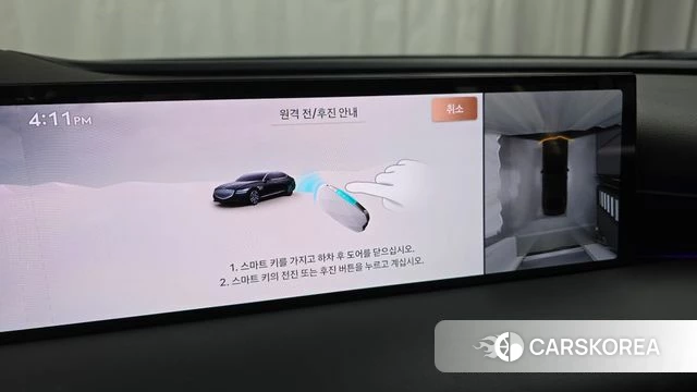 Genesis G80 (RG3) id 4354295 из Кореи 9