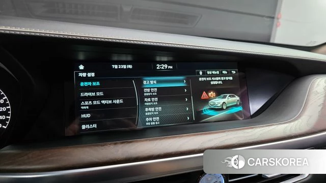Genesis G90 id 4619605 из Кореи 9