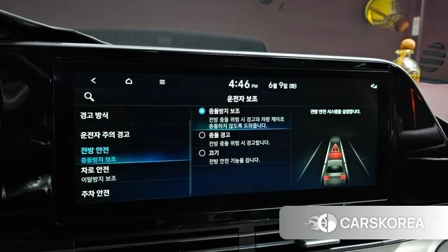Hyundai The New Grandeur IG id 4428655 из Кореи 9