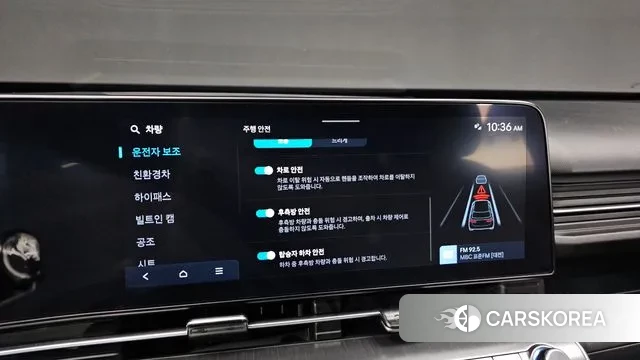 Hyundai Kona Hybrid (SX2) id 2993260 из Кореи 9