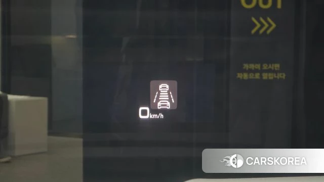 Audi A7 (4K) id 4517995 из Кореи 9
