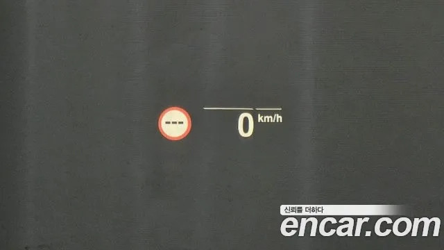 BMW X4 (G02) id 2920065 из Кореи 9