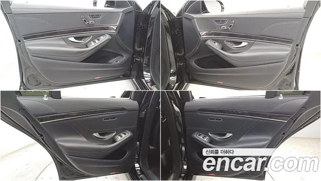 Mercedes-Benz S-Class W222 id 2813048 из Кореи 9