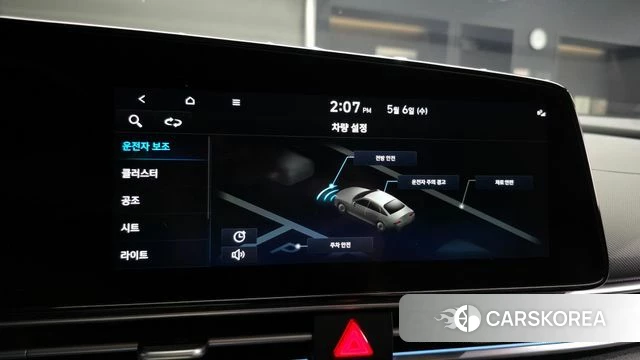 Hyundai Avante (CN7) id 4281888 из Кореи 9