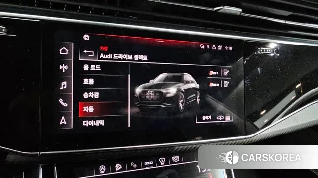 Audi RSQ8 (4M) id 2964005 из Кореи 9