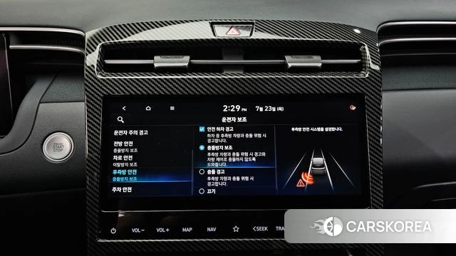 Hyundai Tucson Hybrid (NX4) id 4619603 из Кореи 9