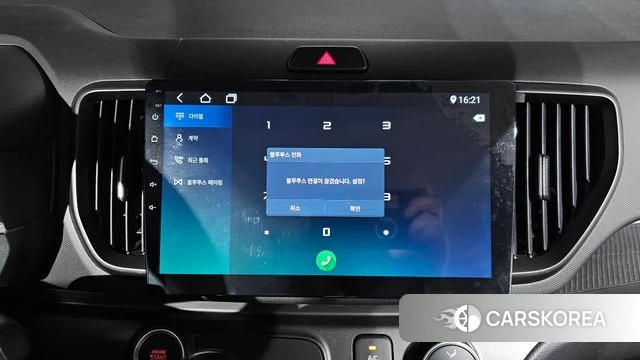 Kia The New Kia Ray id 4720594 из Кореи 9