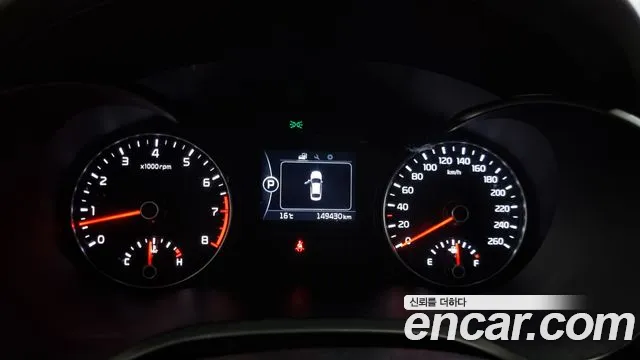 Kia K5 second generation id 2592604 из Кореи 9