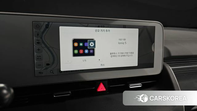 Hyundai Ionic 5 id 4489142 из Кореи 9