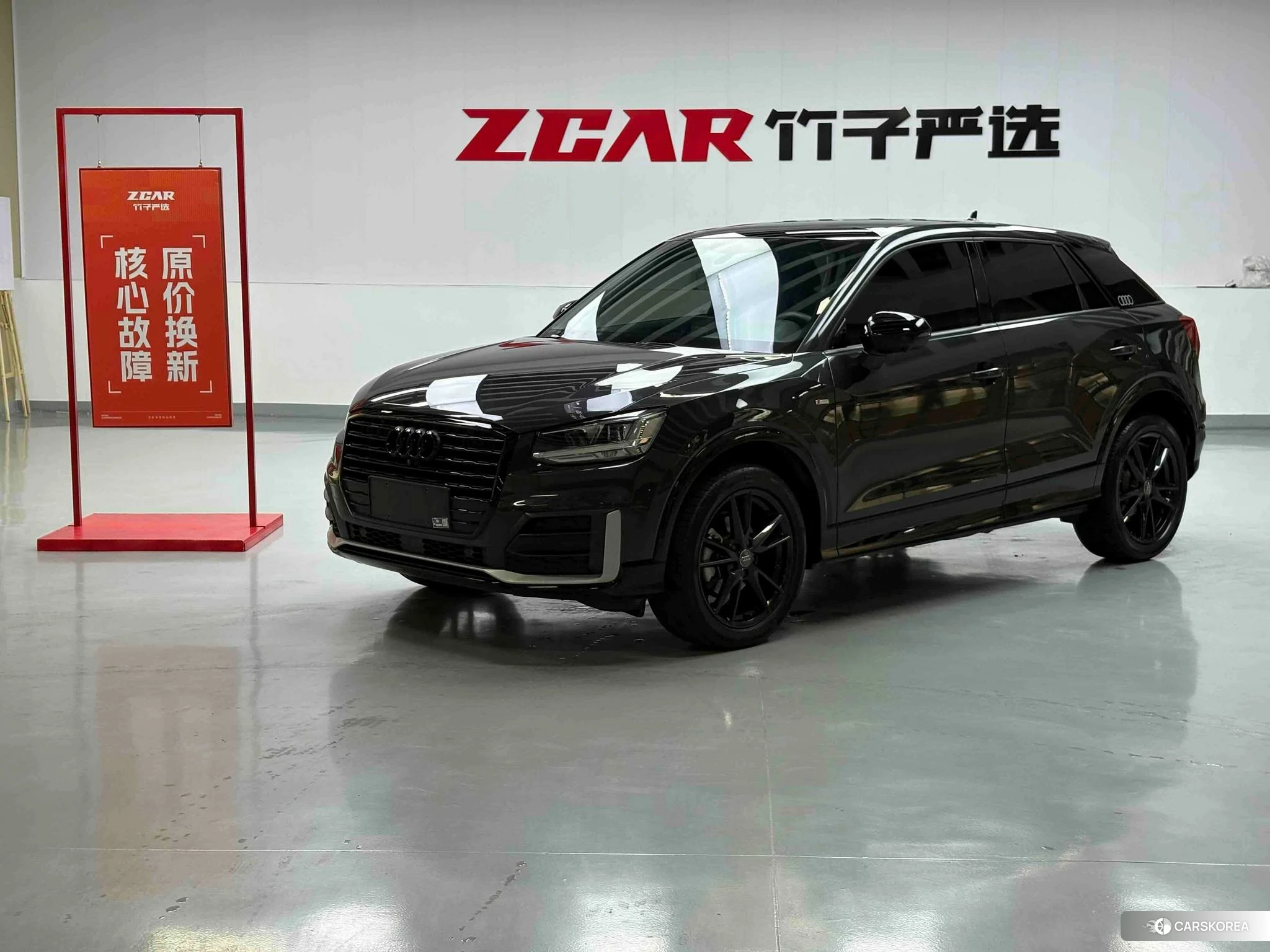 Audi Q2L id 4510600 из Китая 9