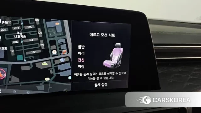 Kia K8 Hybrid id 3707973 из Кореи 9