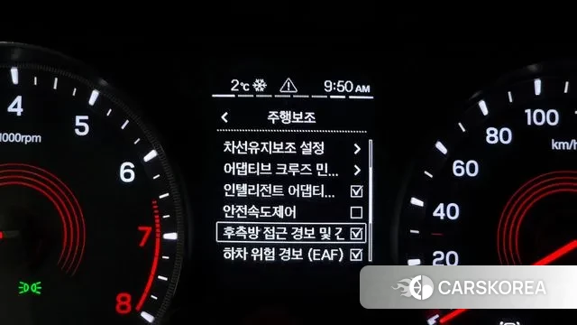 Ssangyong Beautiful Korando id 3433497 из Кореи 9