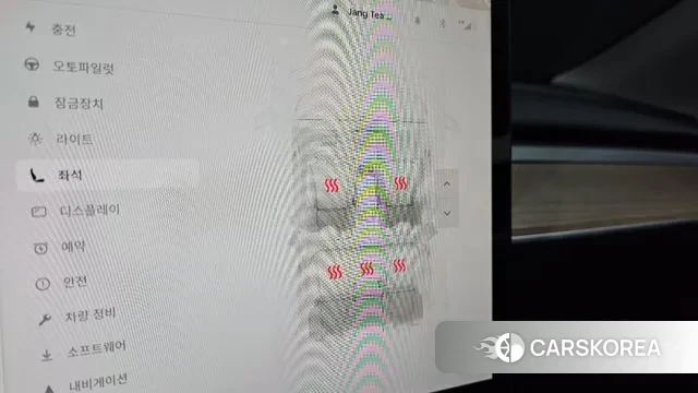 Tesla Model Y id 3644838 из Кореи 9