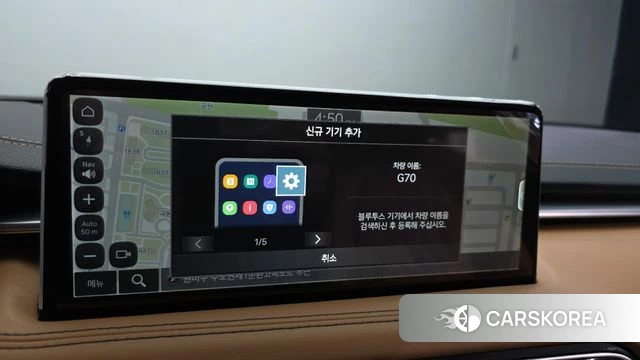 Genesis The New G70 Shooting Brake id 4753855 из Кореи 9