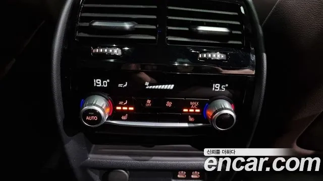 BMW 5 Series (G30) id 2876000 из Кореи 9