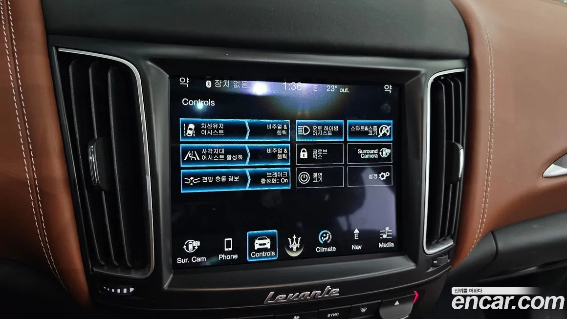 Maserati Levante id 1695857 из Кореи 9