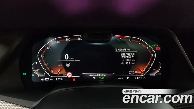 BMW X6 (G06) id 2664252 из Кореи 9