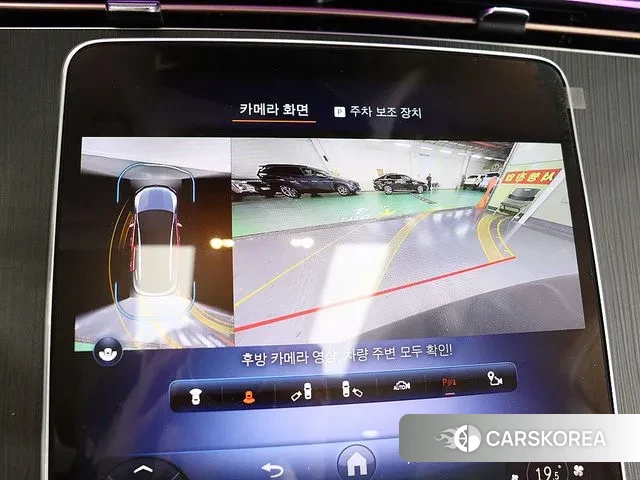 Mercedes-Benz EQE SUV X294 id 3644040 из Кореи 9