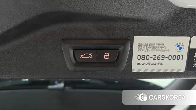 BMW X5 (G05) id 4380888 из Кореи 9