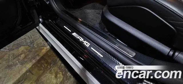 Mercedes-Benz S-Class W223 id 2717209 из Кореи 9