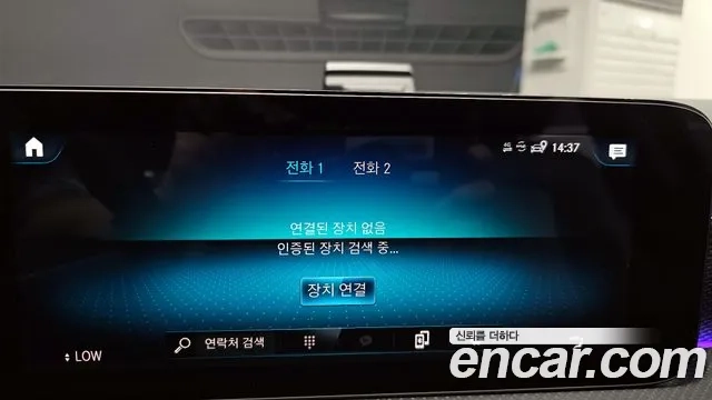 Mercedes-Benz A-Class W177 id 2906664 из Кореи 9