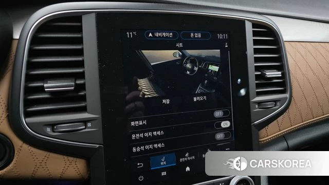 Renault Korea (Samsung) The New SM6 id 3812044 из Кореи 9