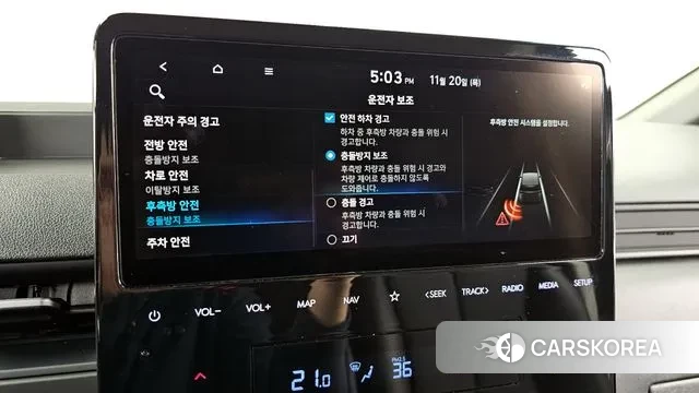 Hyundai Staria id 3389592 из Кореи 9