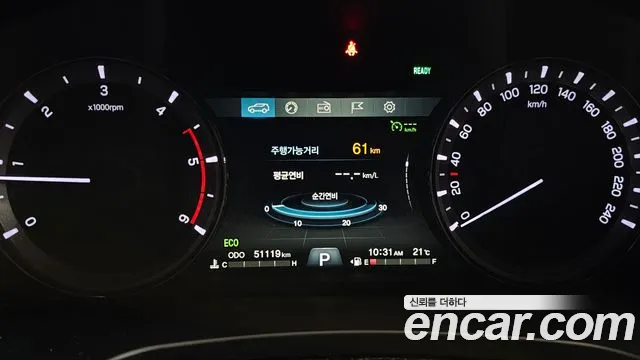 Ssangyong The New Rexton Sports Cannes id 2673151 из Кореи 9