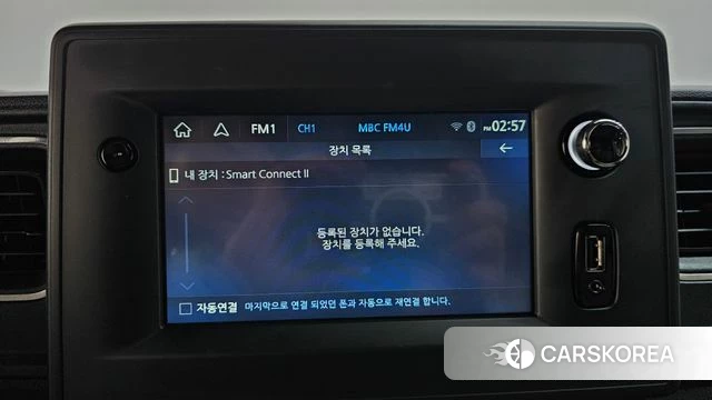 Renault Korea (Samsung) Master id 4550964 из Кореи 9