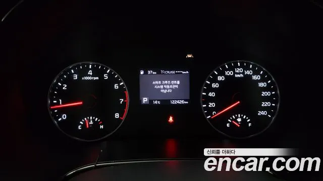 Kia Seltos id 2597314 из Кореи 9