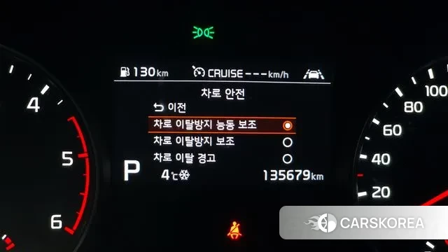 Kia Sportage The Bold id 3517157 из Кореи 9