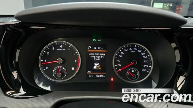 Kia K5 3rd generation id 2758032 из Кореи 9