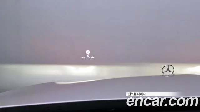 Mercedes-Benz S-Class W223 id 2858337 из Кореи 9