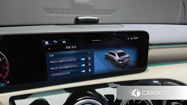 Mercedes-Benz A-Class W177 id 3933946 из Кореи 9