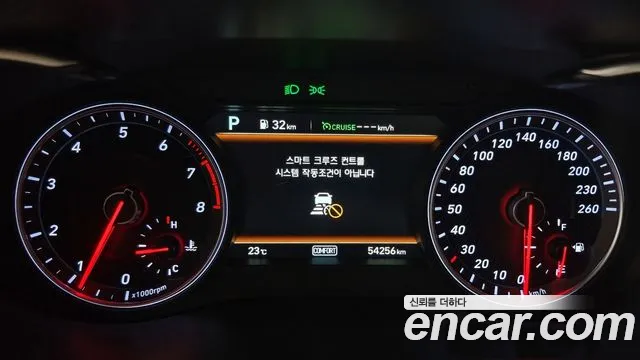 Genesis G70 id 2670718 из Кореи 9