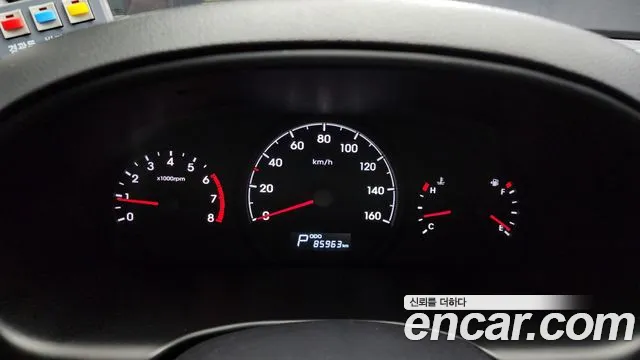 Hyundai The New Grand Starex id 2570360 из Кореи 9