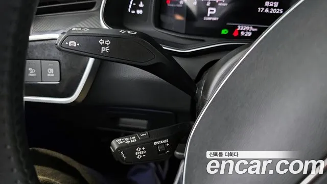 Audi A6 (C8) id 2824303 из Кореи 9