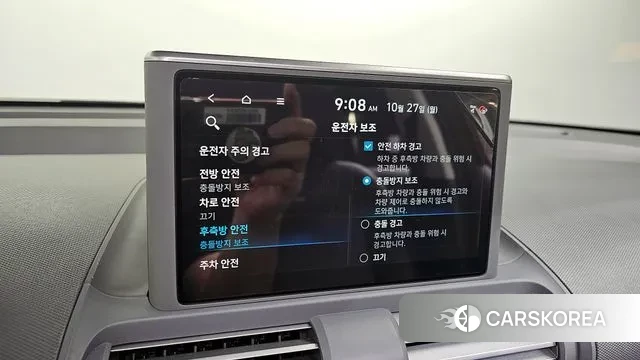 Hyundai Casper id 3290227 из Кореи 9