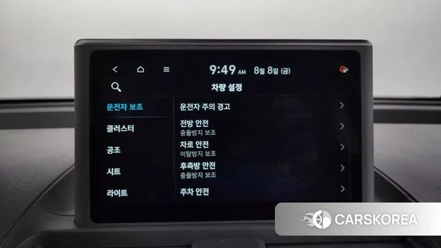 Hyundai Casper id 3016724 из Кореи 9