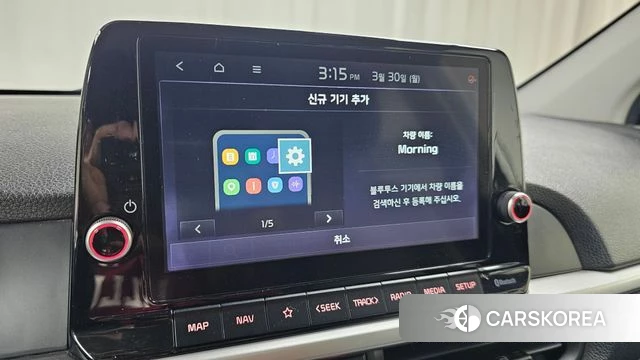 Kia Morning Urban (JA) id 3859606 из Кореи 9